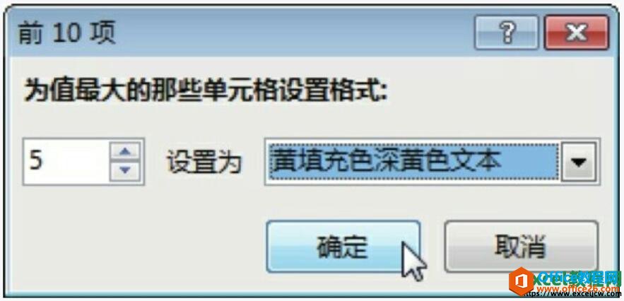 ʽ