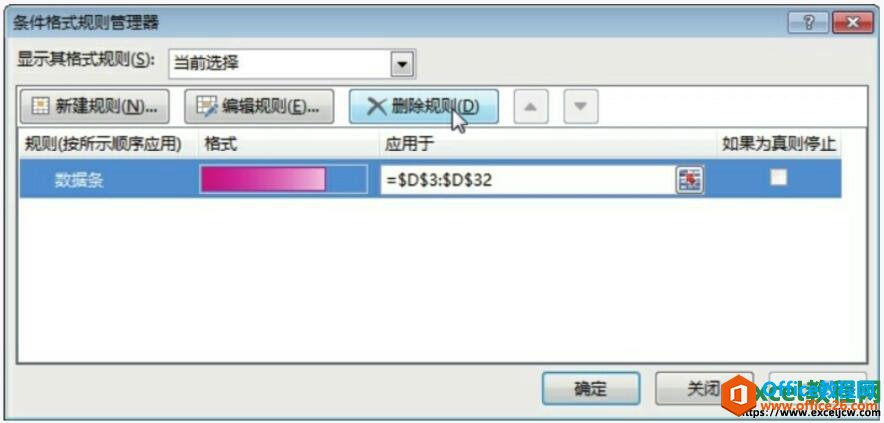 excelʽ