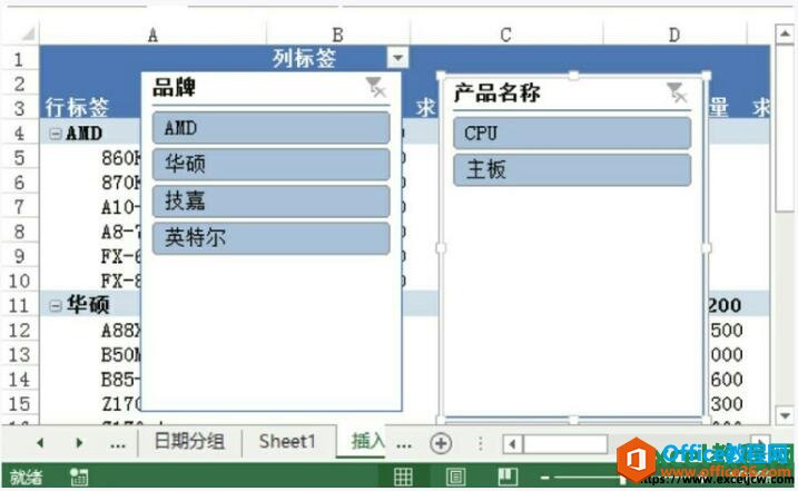 鿴excelƬ