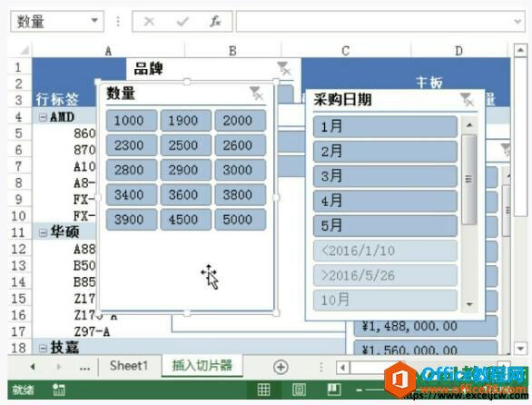 鿴ʾЧ
