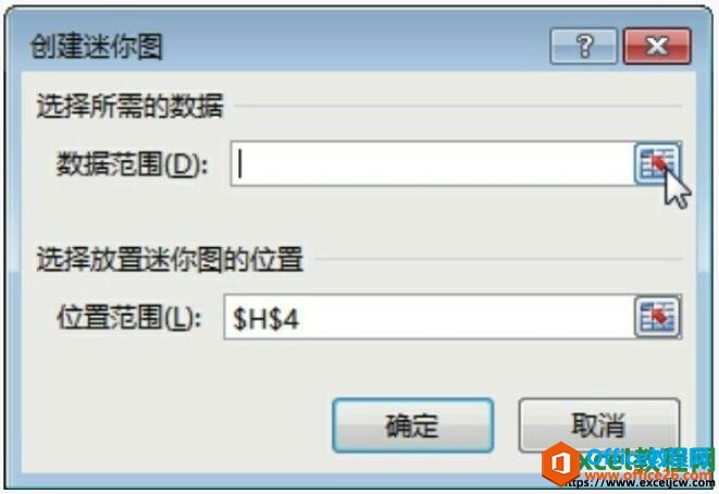 excel2013ͼ
