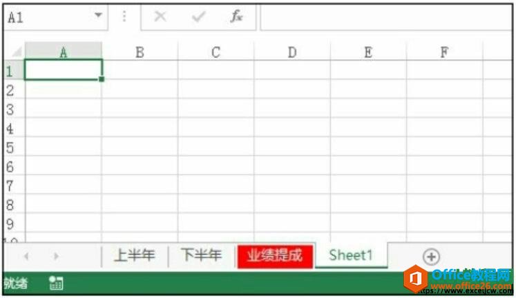excel2016¹