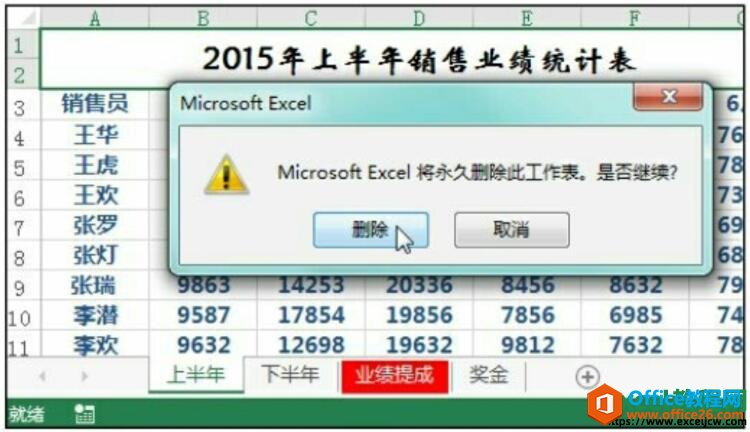 ɾʾ