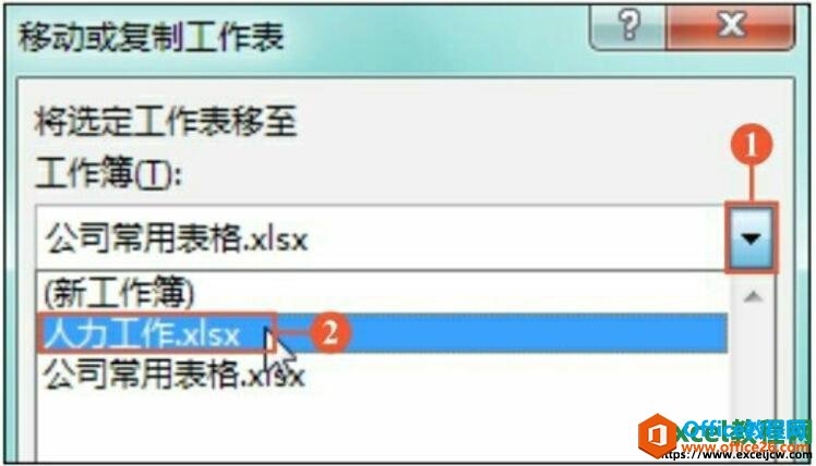 excel2016ƶƹ