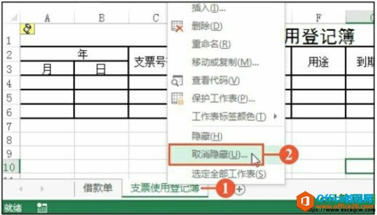 ʾexcel