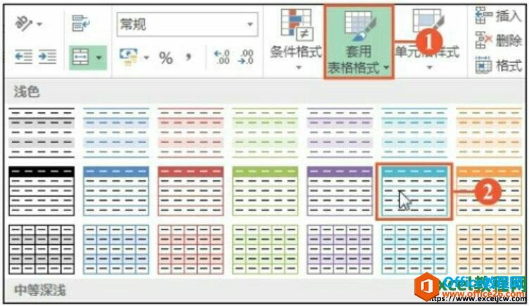 excel2016Ч