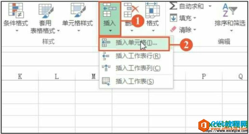 excel2016вɾԪĻ