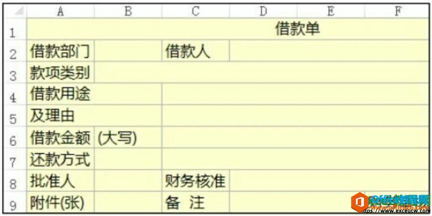 excel2016ϲԪļ