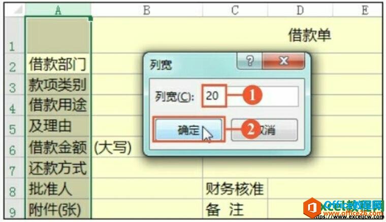 excel2016пֵ