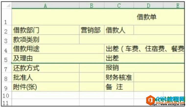 excelеԪЧ