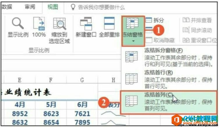excel2016붳ᴰڵļʹʾͼĽ̳