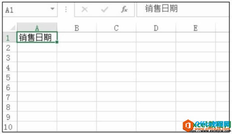 excel2016Ԫı