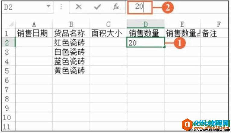 excel2016Ԫı