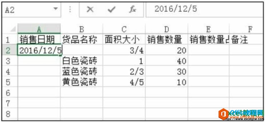 excel2016Ԫںʱķ
