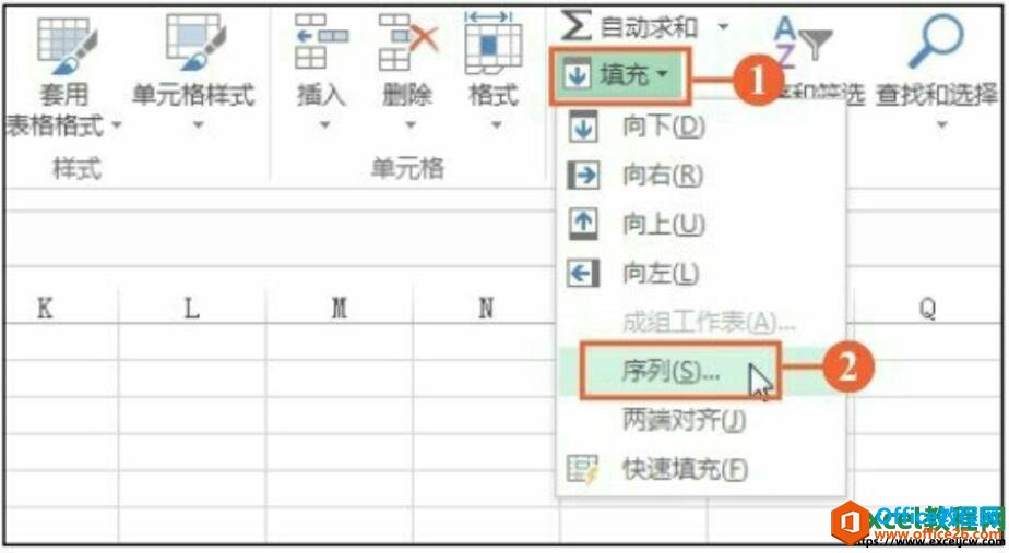 excel2016ͨԻ