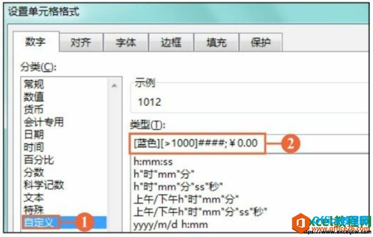 excel2016Զ嵥ԪʽԻ