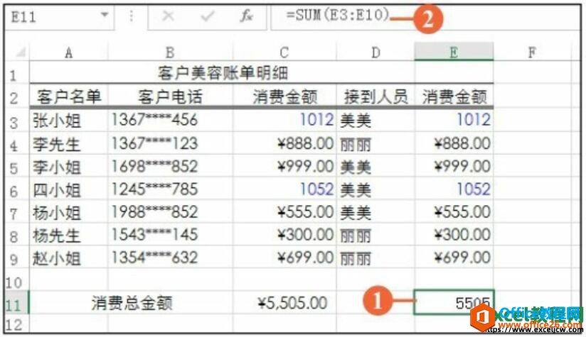 ζexcel2016еʵѡճ