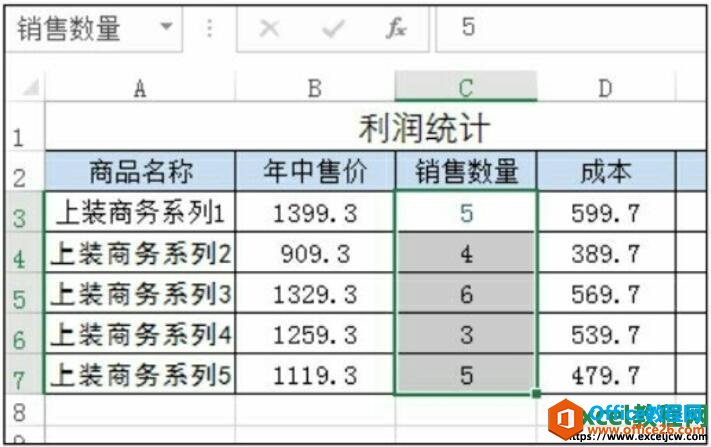 excel2016ԪƵЧ