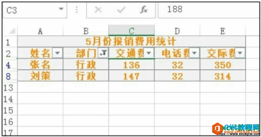 excel2016ɸѡĽ