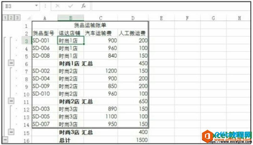 excelܽ