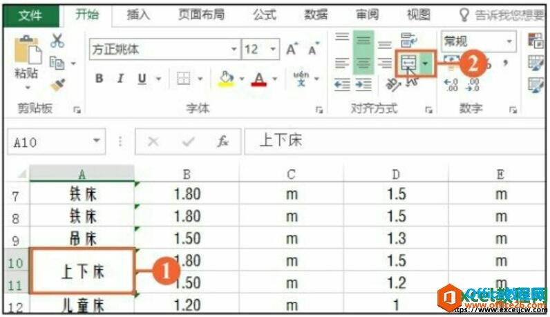excel2016ɾظĹֱظ