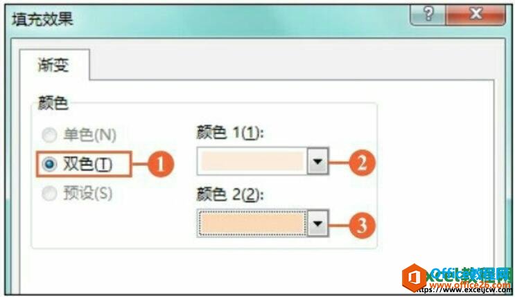ԤexcelʽЧ