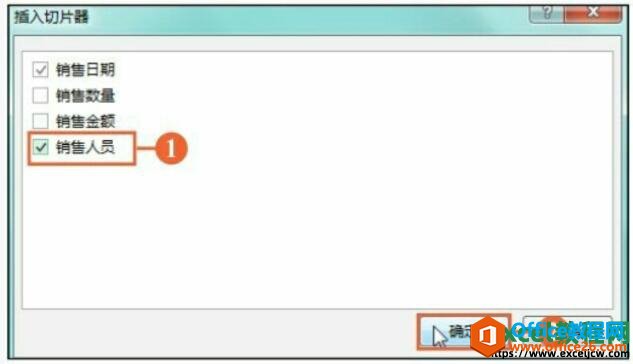 excel2016ƬԻ