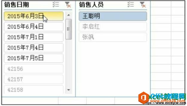 excel2016͸ӱѡҪɸѡֶ