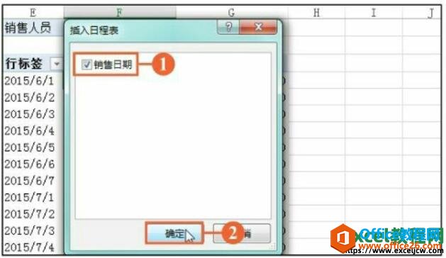 excel2016ճ̱