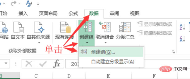 excelδ