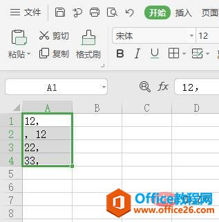 excelֲɾŵİ취