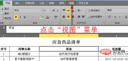 b389daba990aa6279935fbaa9e6c5f8.png