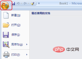 2bf529bae897faef1a48b5ae50c67a6.png