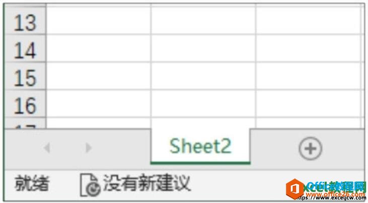 excel2019ƶ