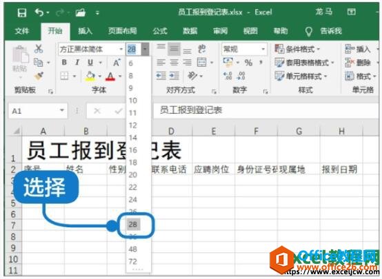 excelֺ
