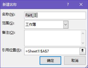 excelű̫Ŀ¼ĳֲ