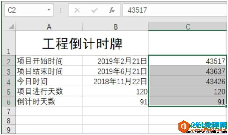 ͨ׼excel
