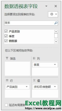 ޸excel͸ӱеֶ