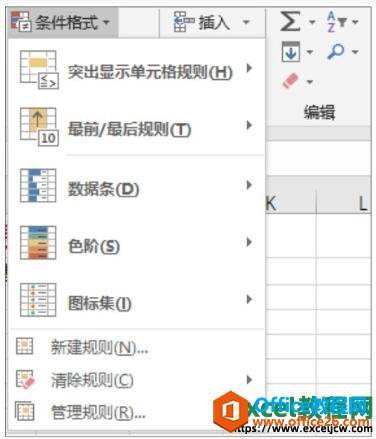 excel2019ʽ