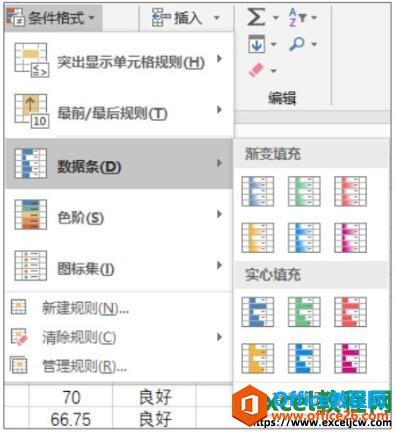 ½excelʽĹ