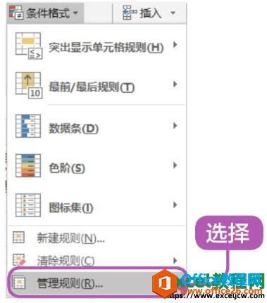 excelеʽ
