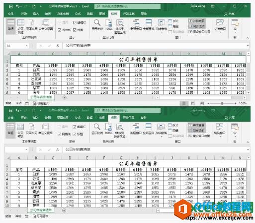 excel2019ζݽжԱȼ