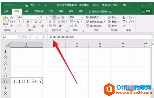 excel15λδ