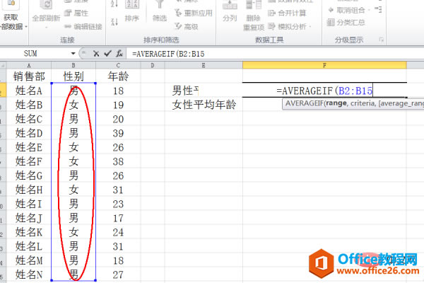 excelְƽ