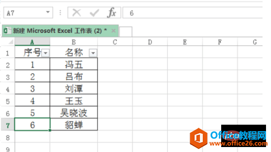 excelɸѡԶŵİ취