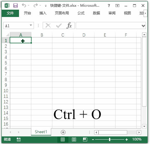 Excel 򿪹 ݼ