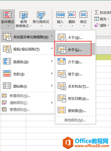 Excel̸ܽ