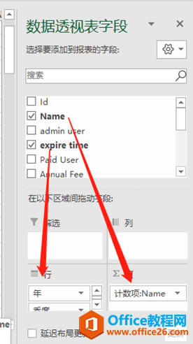 Excel̸ܽ