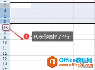 excel иߡп롢ƶơɾе