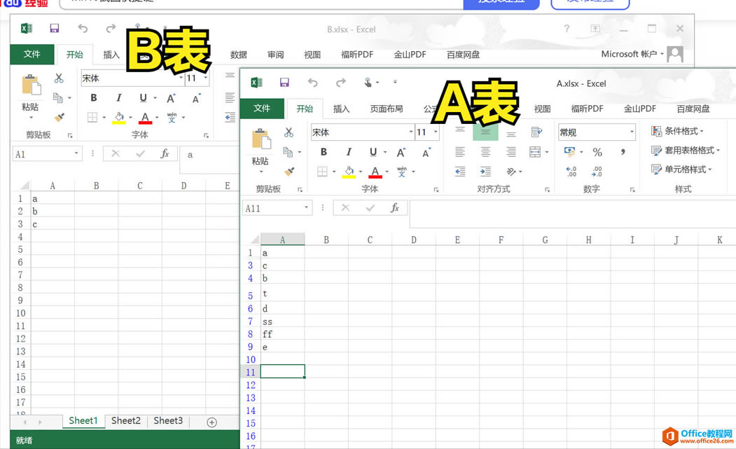 EXCEL AаBɸѡβ